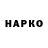 МЕТАДОН VHQ igate show