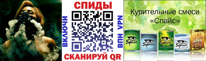 Бутират BDO 33%  сайты даркнета как зайти  Покров 