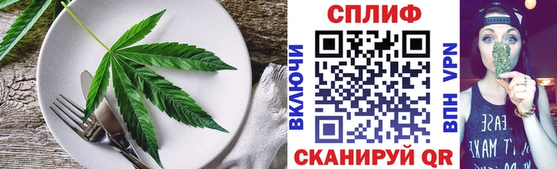 omg онион  наркота  Покров  дарк нет как зайти  Canna-Cookies конопля 