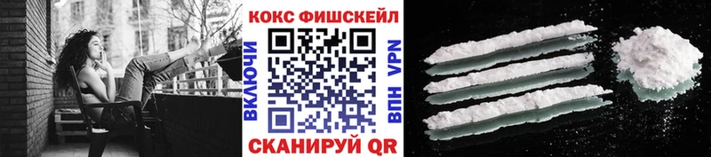 КОКАИН Колумбийский  Покров 