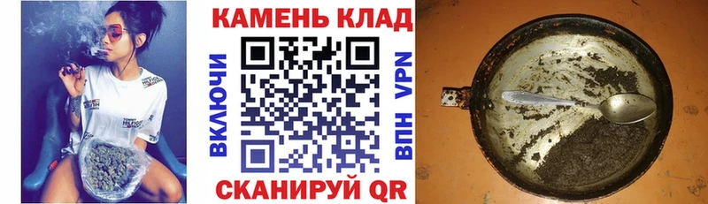 Гашиш hashish  Покров 