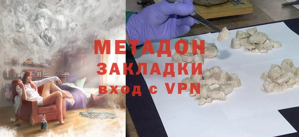дурь Алексеевка