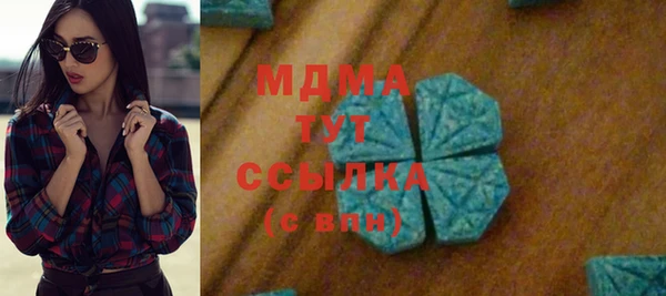Альфа ПВП Алзамай