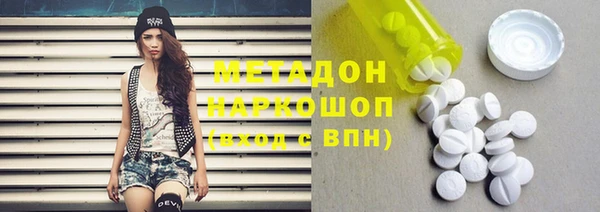 Альфа ПВП Алзамай