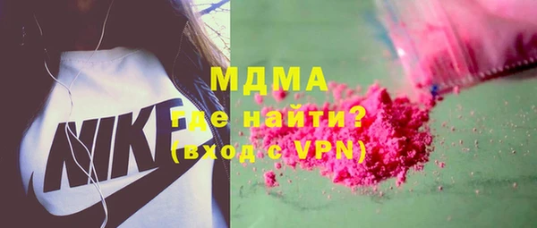 Альфа ПВП Алзамай