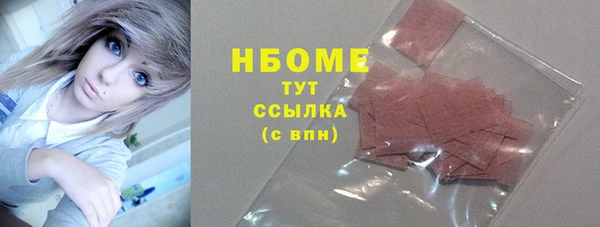 дурь Алексеевка