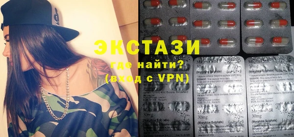 Альфа ПВП Алзамай