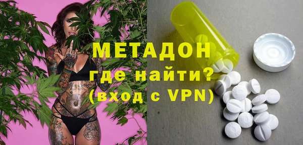 Альфа ПВП Алзамай