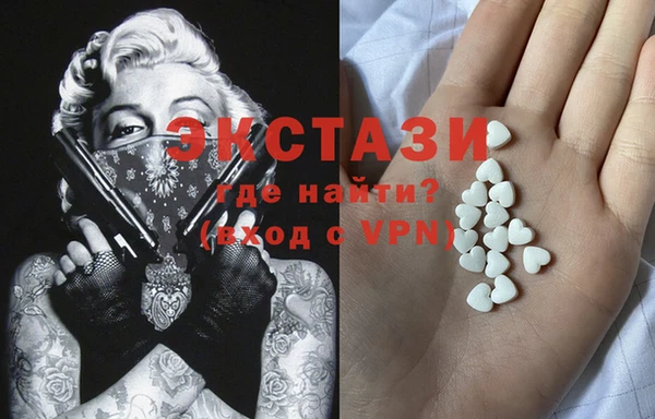 Альфа ПВП Алзамай