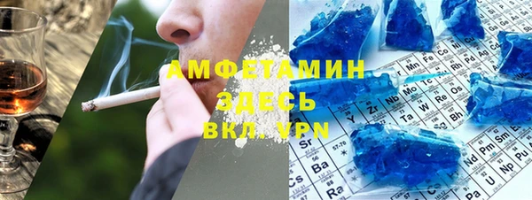 дурь Алексеевка