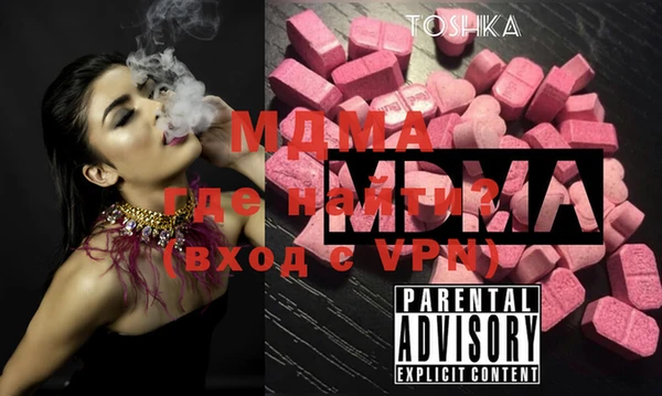 дурь Алексеевка