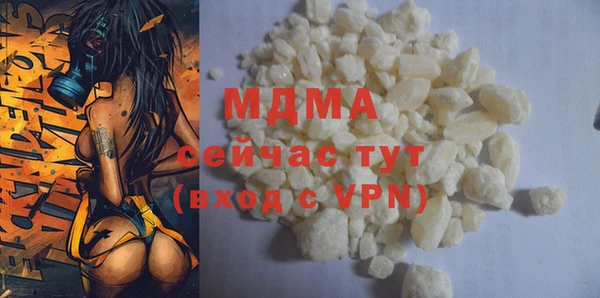 дурь Алексеевка