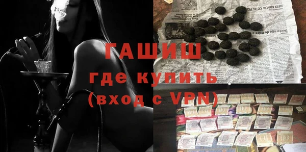 дурь Алексеевка