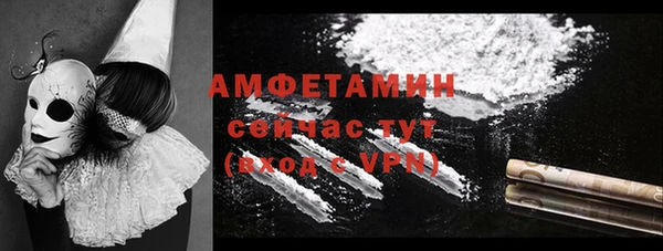 Альфа ПВП Алзамай