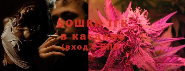 дурь Алексеевка