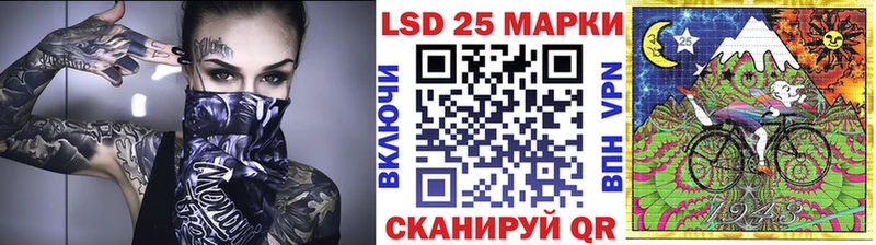 мега зеркало  Покров  Марки NBOMe 1,8мг  где купить  